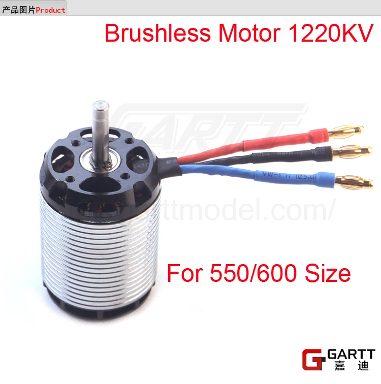 GARTT 1220KV 2100w Brushless Motor for 550/600 Align Trex RC Helicopter