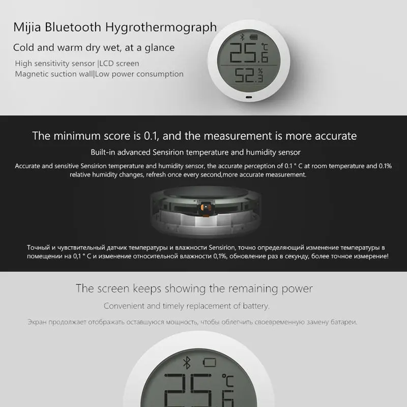 Оригинальный Bluetooth датчик температуры и влажности Xiaomi Mijia цифровой термометр с ЖК