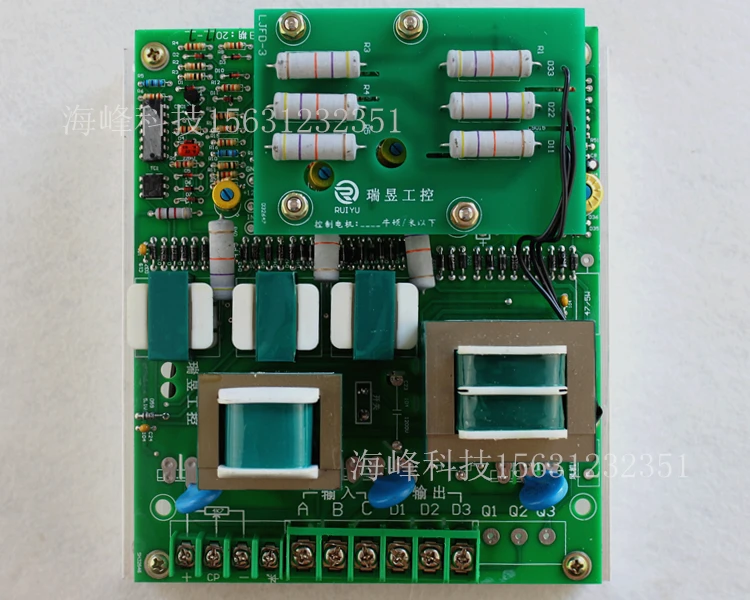 Трехфазный регулятор крутящего момента двигателя (плата) Автоматическая Натяжная плата управления LJKB-II-3FK3-32A