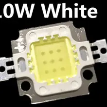 200 шт. 10 Вт светодиодный 10 Вт белый 800-900LM светодиодный светильник IC лампы для освещения SMD Дневной светильник белый высокой мощности Светодиодный 6000-6500K
