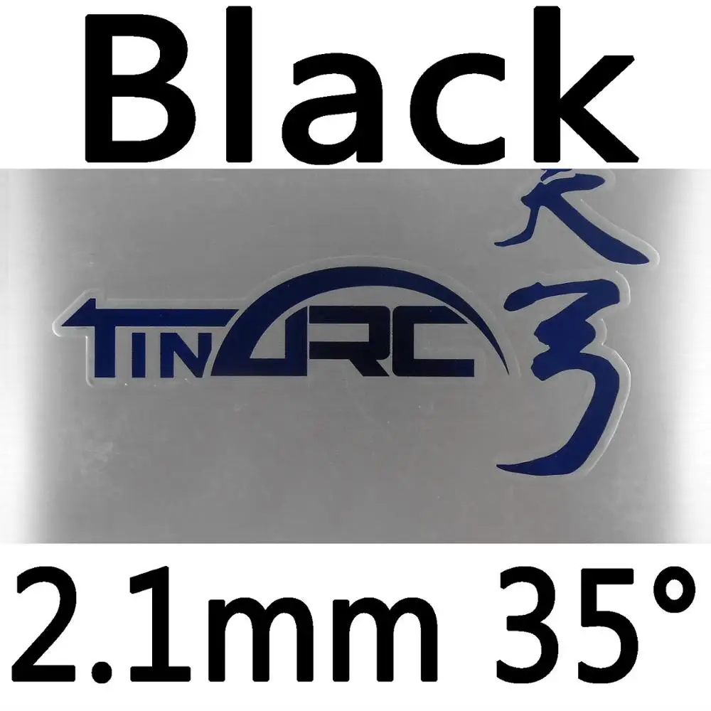 DHS TinArc оловянные дуги пипсы в настольном теннисном каучуке с высокой эластичностью губка для торта - Цвет: black 2.1mm H35