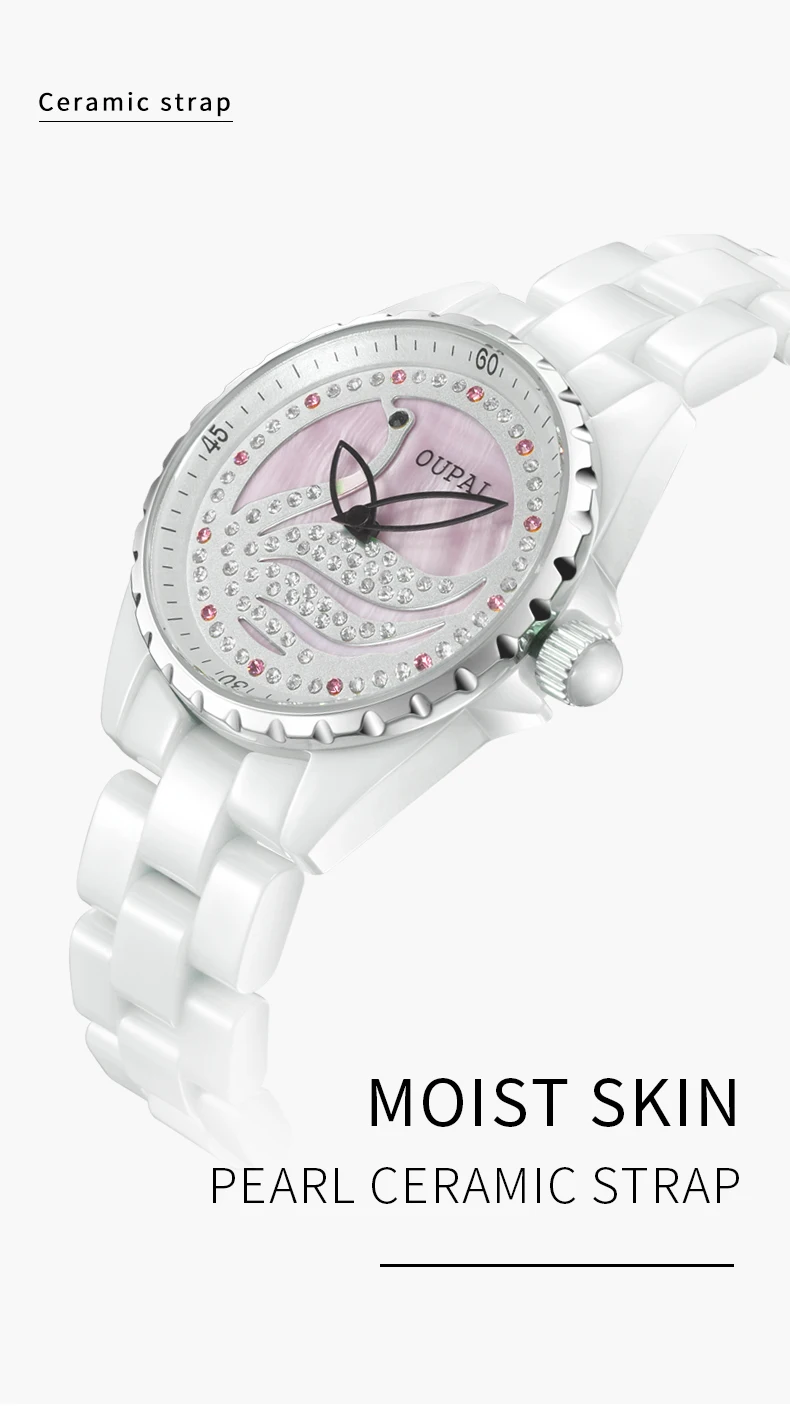 OUPAI часы для женщин бренд Топ Роскошные часы лебедь алмаз женские керамические женские часы femme relogio femenino reloj mujer