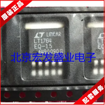 2019 Прямая Продажа Акция 100% новые и оригинальные LT1764 LT1764EQ-1.5 до-263-5 | Электроника