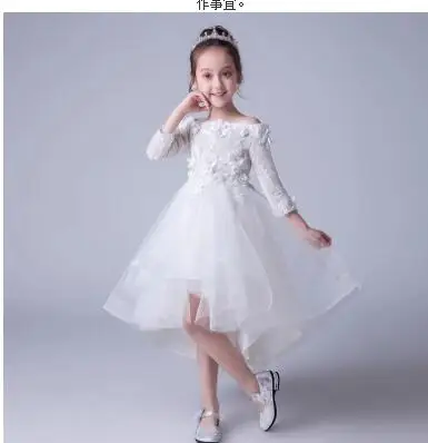 QQ20180702105246