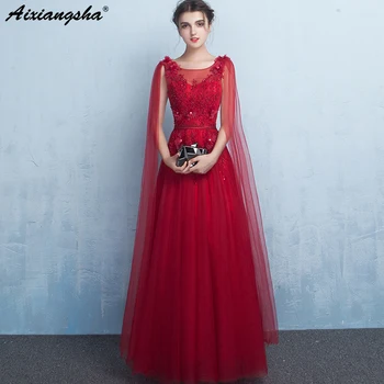 

Navy Blue Red Prom Dresses 2018 Prom Dress Long vestido longo gala jurken vestido de festa longo abiti da cerimonia donna