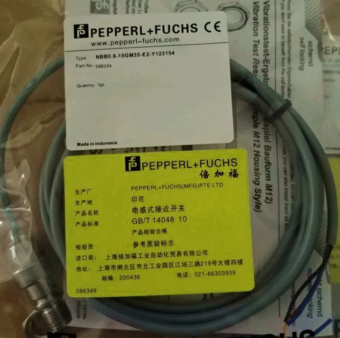 все цены на NBB0.8-10GM35-E2-Y 12315 proximity switch онлайн