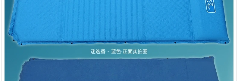 Автоматический надувной матрас, подушка, коврик для туризма, походов, езды на велосипеде, альпинизма, барбекю, пикника, кемпинга, палатки