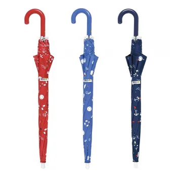 

Umbrella smiley cadet marinerano (network and blue and navy)