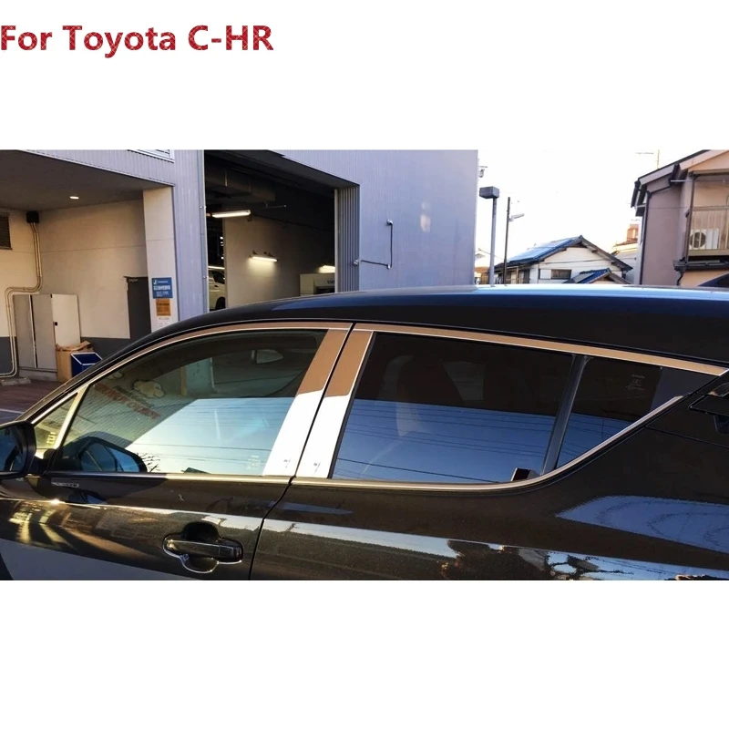Новинка 18 шт. для Toyota C HR CHR 2016 2017 нержавеющая сталь оконная формовочная отделка