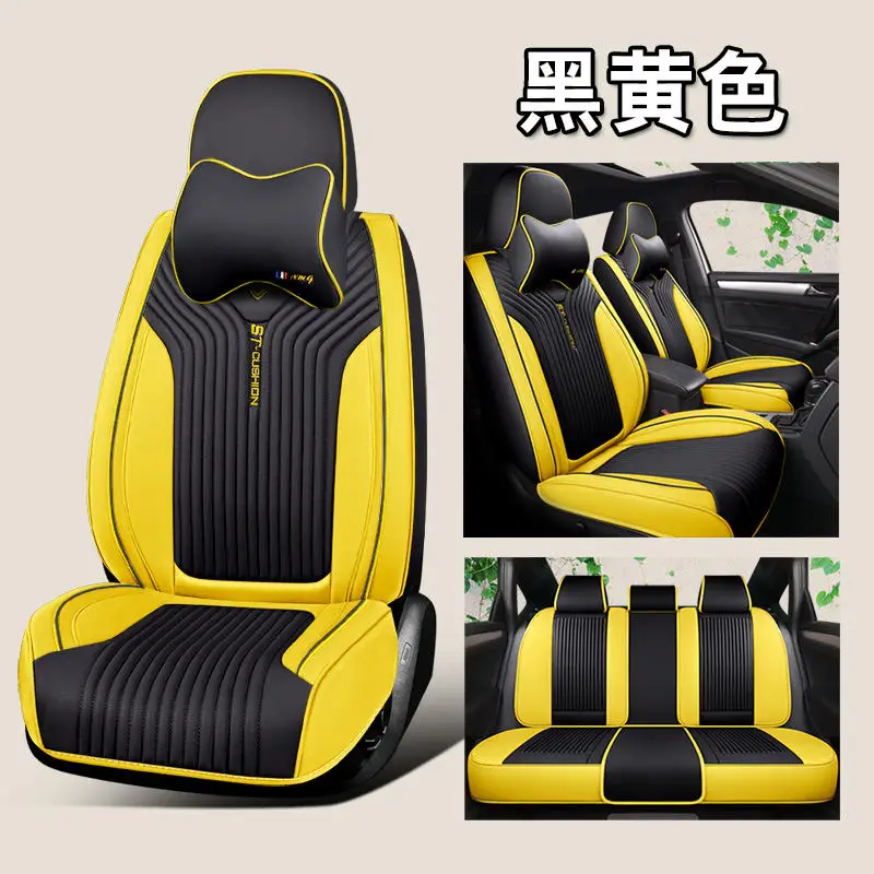 Ультра-Роскошный чехол для автомобильного сиденья из искусственной кожи для большинства четырехдверных сидений и внедорожников - Название цвета: Version A