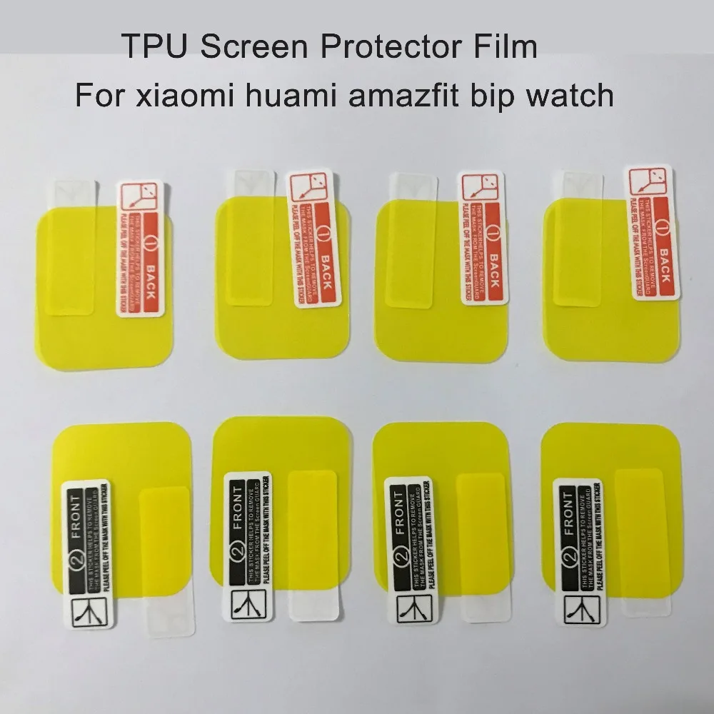 AMAZFIT BIP SCREEN PROTECTOR FILM  (6)