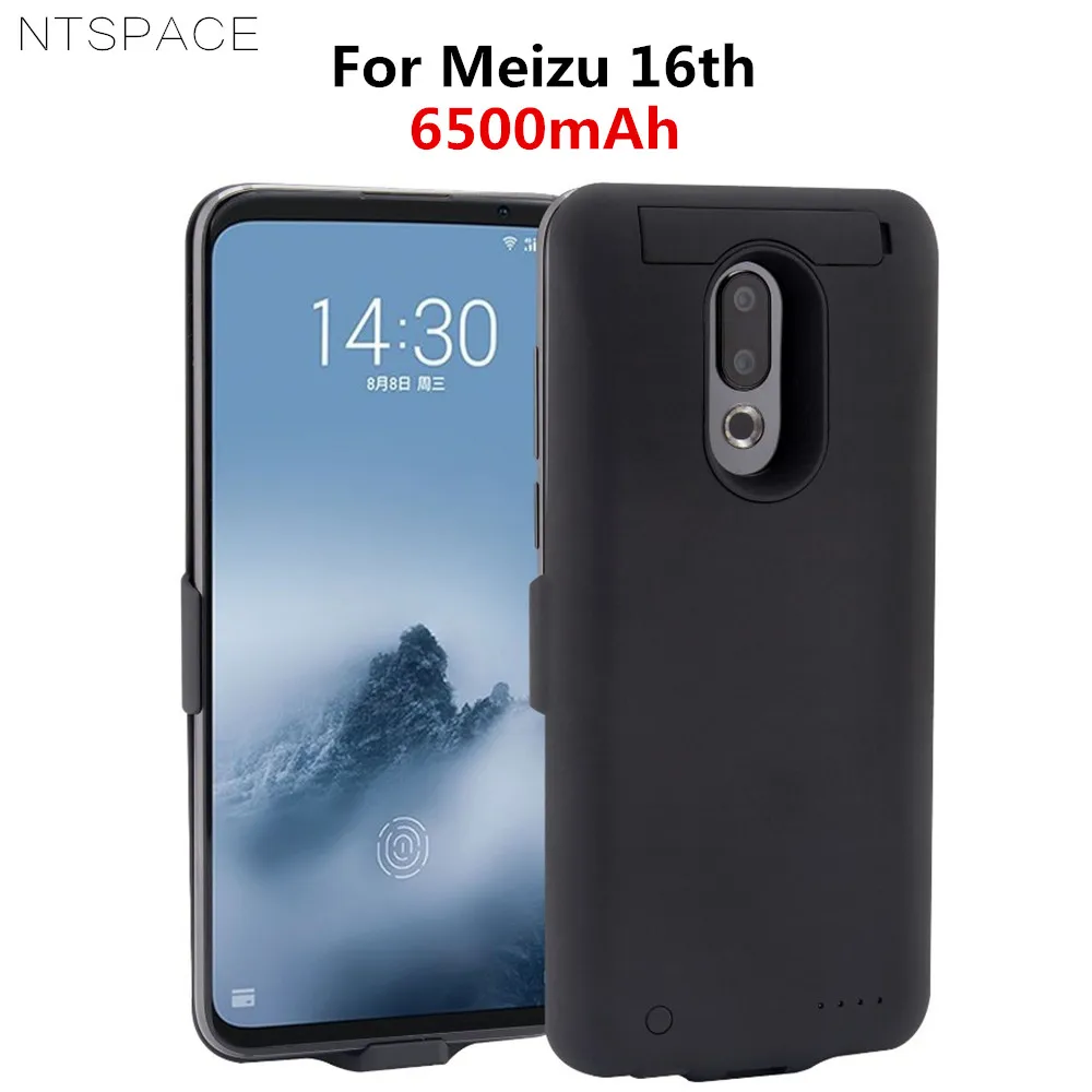 Внешний аккумулятор NTSPACE 6500 мАч чехол для Meizu 16th Plus с зарядным устройством MEIZU