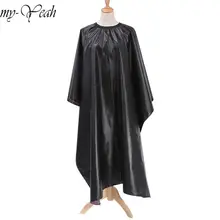 Профессиональная парикмахерская черная Парикмахерская накидка для парикмахерской расческа краска обертывание водонепроницаемый чехол фартук Парикмахерская Ткань