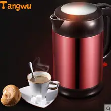 Двойной слой автоматическое отключение сжечь термос чайник Электрический чайник