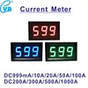 LED Digital Ammeter DC 10A 50A 100A 200A 300A 500A 75mV DC Current Meter Ampere Tester DC Amp Panel Meter Current Monitor Black ► Photo 1/6