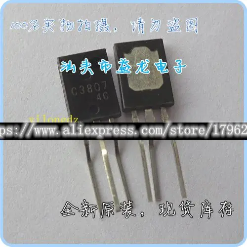 

10pcs/lot 2SC3807 C3807 TO-126