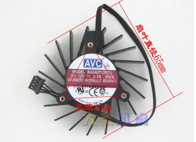 

New original AVC Quadro Q4000 2GB graphics card fan BASA0710R2U