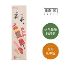 30 закладок/лот Чунцин кухня китайская еда Милая Бумага Закладка открытка Kawaii канцелярские принадлежности Подарочная Карта школьные канцелярские принадлежности