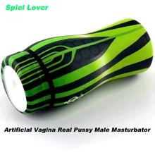 Spiel Lover Artificial Vagina Real Pussy Male Masturbator for man Huevo Masturbador Erotic Sex Products adult Sex Toys for Men