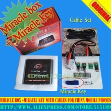Gsmjustoncct оригинальная чудо-коробка+ чудо-ключ с кабелями(V2.33 горячее обновление) для мобильных телефонов Китая Разблокировка+ ремонт