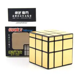 Qiyi зеркальный куб 3x3 скоростной куб 3x3x3 магический куб головоломка обучающие игрушки для детей серебристый/золотистый/зеленый зеркальные