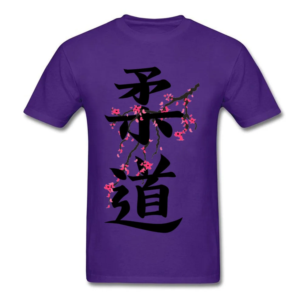 kanji judo sakura Printing T-Shirt for Men 100% Cotton Summer Tops & Tees Normal Tops Tees Short Sleeve Brand Round Collar kanji judo sakura  purple