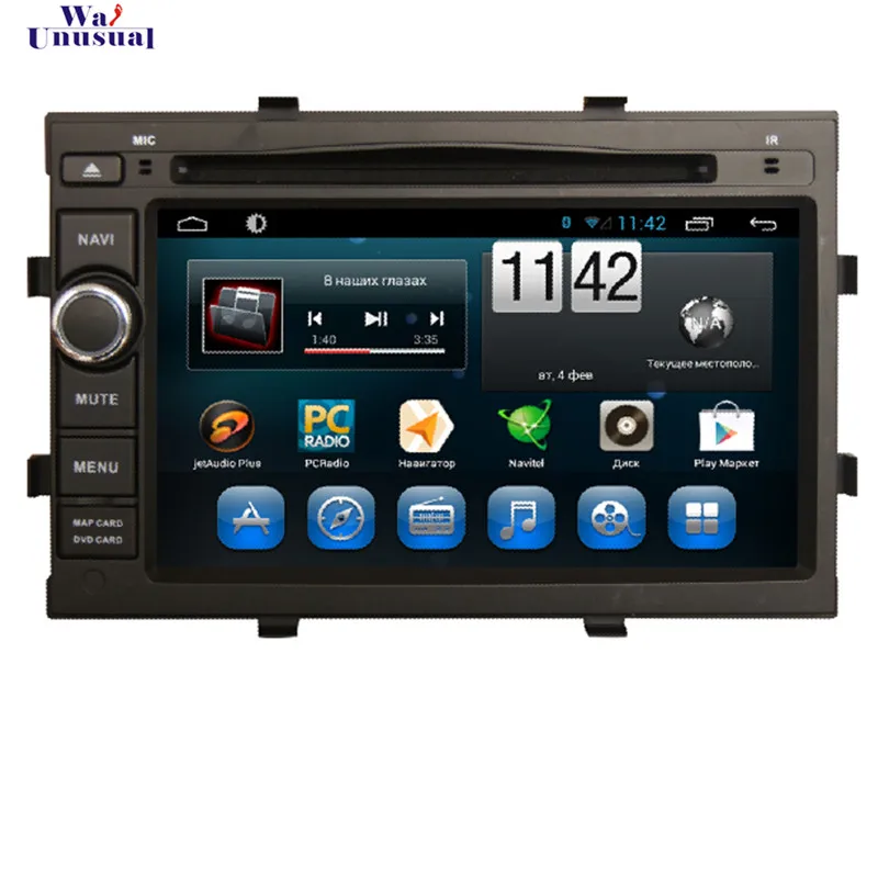 WANUSUAL Car Styling 7 Inch Android 6.0 Car Video Player for Chevrolet Cobalt GPS Navigation With Bluetooth WIFI 3G 1024*600 Map