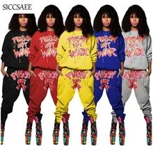 Letter Printed Two Piece Set Pullover Long Pants Suits Loose Streetwear Casual Outfits Sweatsuit Sets Clothing Korean Active