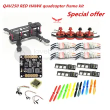 DIY FPV гоночный мини-Дрон квадрокоптера qav комплект рамы из чистого углерода+ RED HAWK DX2205 2300KV+ RED HAWK BL20A ESC OPTO+ CC3D