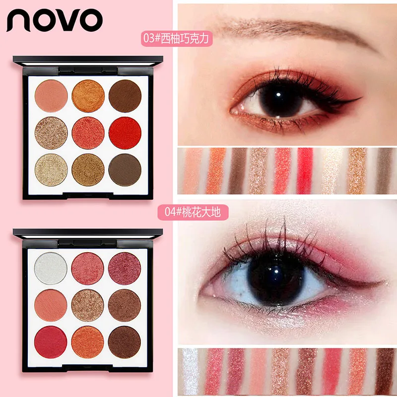 Палитра теней для век NOVO 09 Color s блестящая матовая Косметика макияжа набор