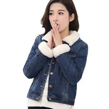 Модная новинка, Короткие топы, женский кардиган, зимний теплый толстый кардиган, Женская утолщенная Повседневная джинсовая куртка, пальто с отворотом SUN17