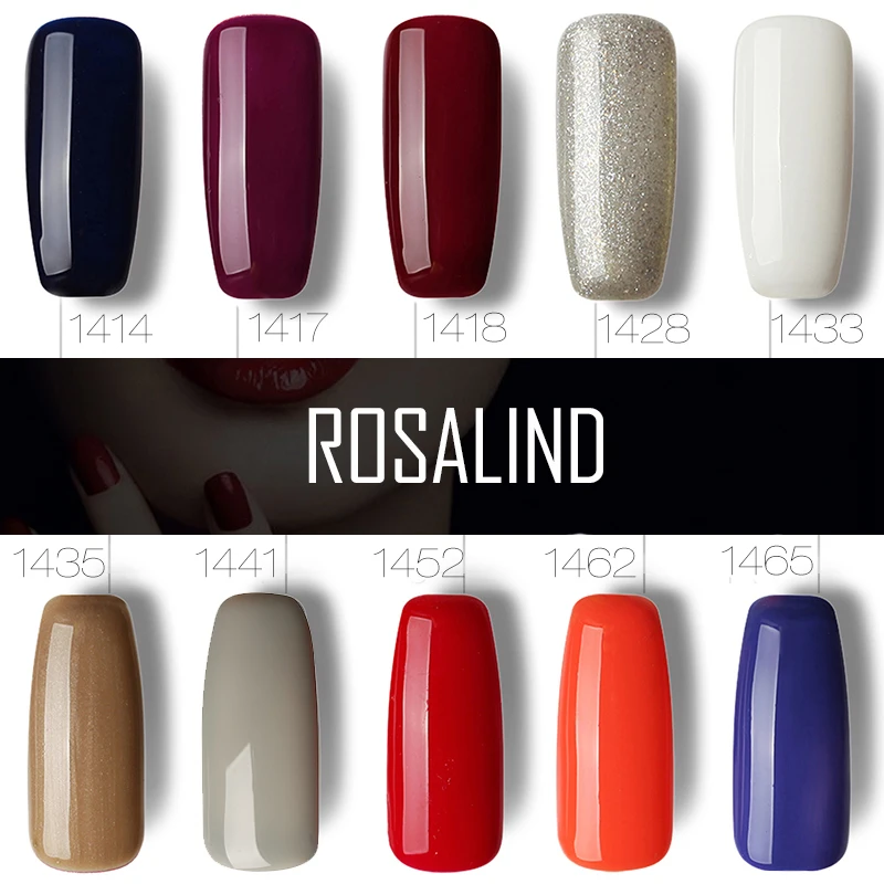 Гель ROSALIND 1S 10 мл 1323 1465 лак для ногтей отмачиваемый УФ светодиодный маникюра