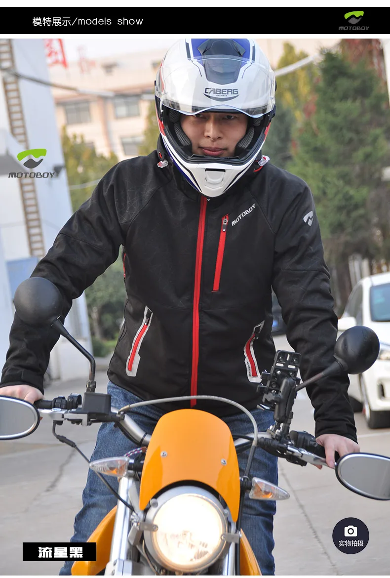 MOTOBOY Мужская мотоциклетная Повседневная куртка с водонепроницаемой и теплой подкладкой и протекторами CE для 4 сезона