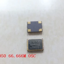 66,666 м 7050 SMD Кристалл OSC 5*7 66,666 м Осциллирующий кристалл
