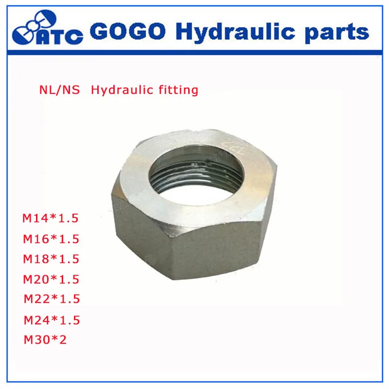 Гидравлические JIC Женский 74 градусов заглушки метрика плоская гайка для гидравлические установки, НС