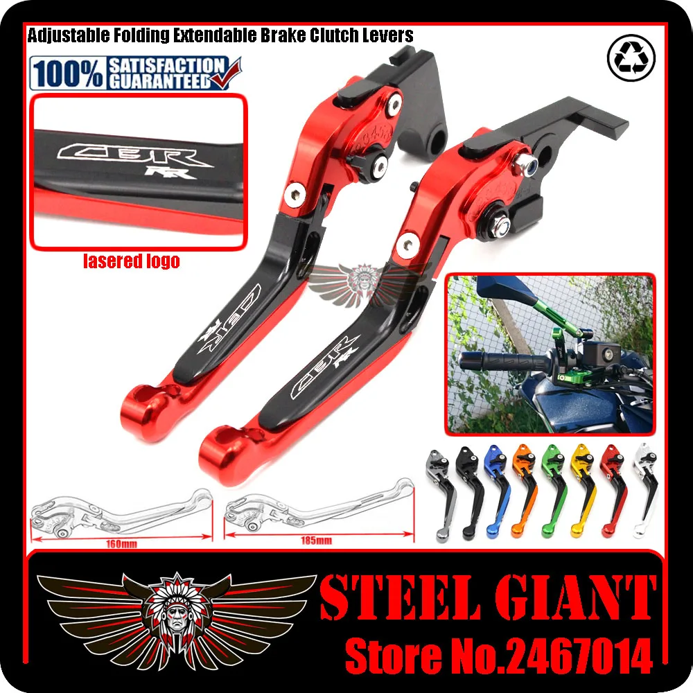 

fits For HONDA CBR 600RR CBR600RR 2003-2006 CBR954RR 2002-03 Motorcycle Adjustable Folding Extendable Brake Clutch Levers