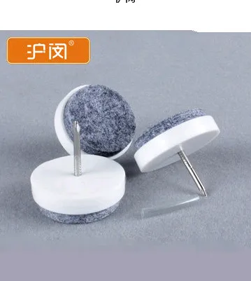 cheap 28mm Top quality Cabinets and chairs foot nails Furniture Sofa feet nails Non slip mats tide Ottomans Protection nails
