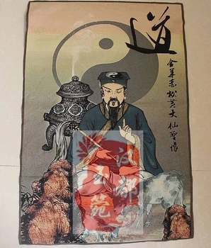 

Tangka Embroidery of Huang Daxian