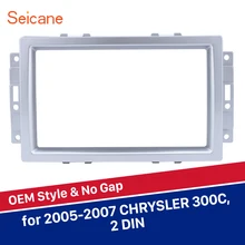 Seicane 2 DIN 173*98/178*100/178*102mm lato Frame Auto Radio DVD pannello del lettore Fascia Per Chrysler 300C Argento