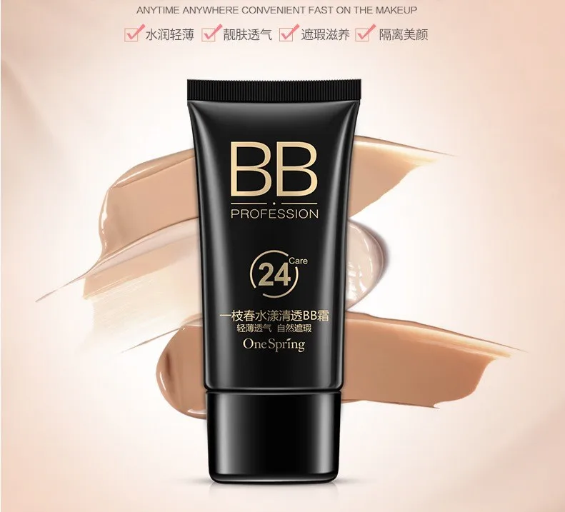 Отбеливающий консилер для кожи BB Cream 40 г увлажняющий тональный изоляционный крем для тела натуральный телесный крем для макияжа косметический продукт