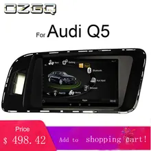 OZGQ Android Системы 3g Mmi Тач-скрин Автомобильный мультимедийный видеоплеер автомобильное радио с GPS навигацией для Audi 2010- Q5 с картой