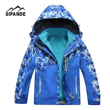 Детская зимняя куртка для мальчиков, спортивная одежда для подростков, водонепроницаемая ветрозащитная дышащая зимняя куртка для мальчиков и девочек