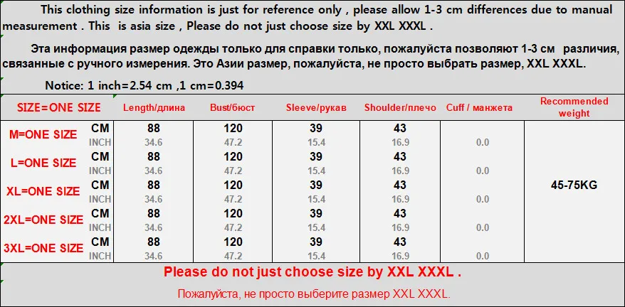 QQ20190131094102
