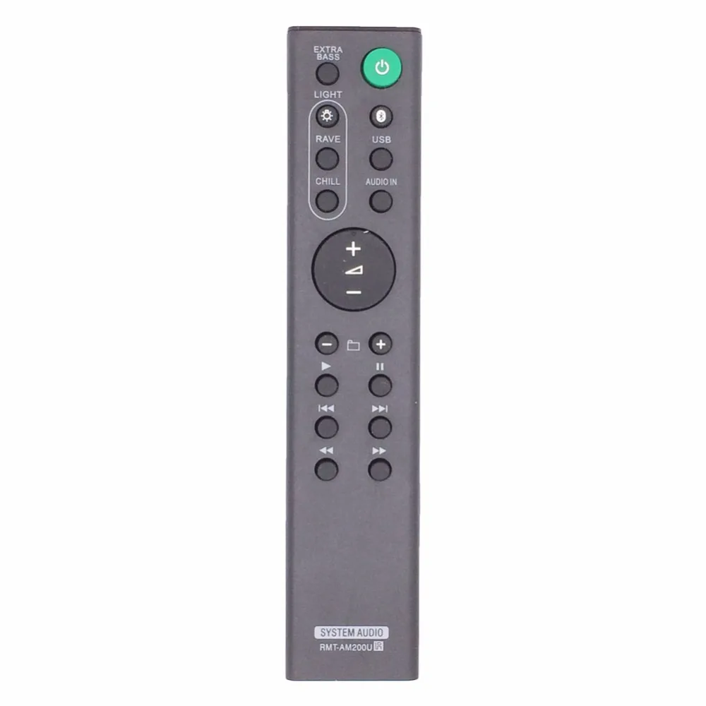 RMT-AM200U-1