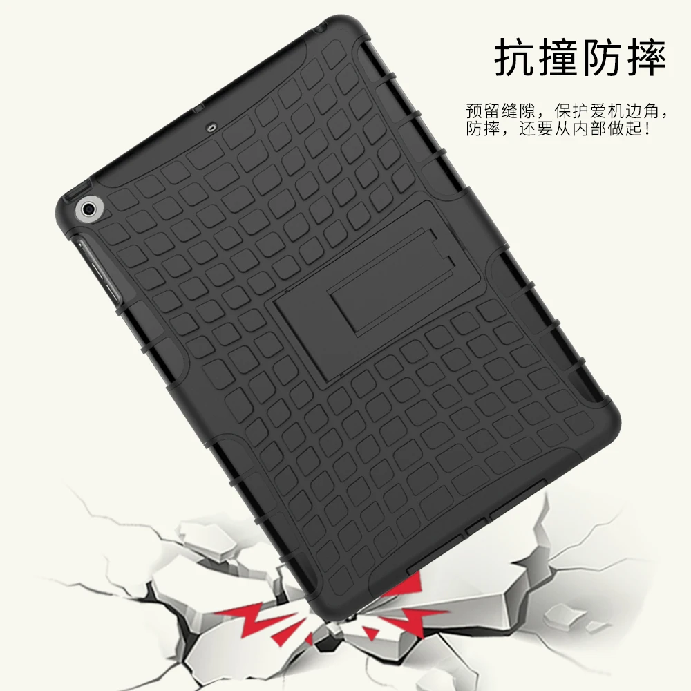 ipad 2017 - (10)