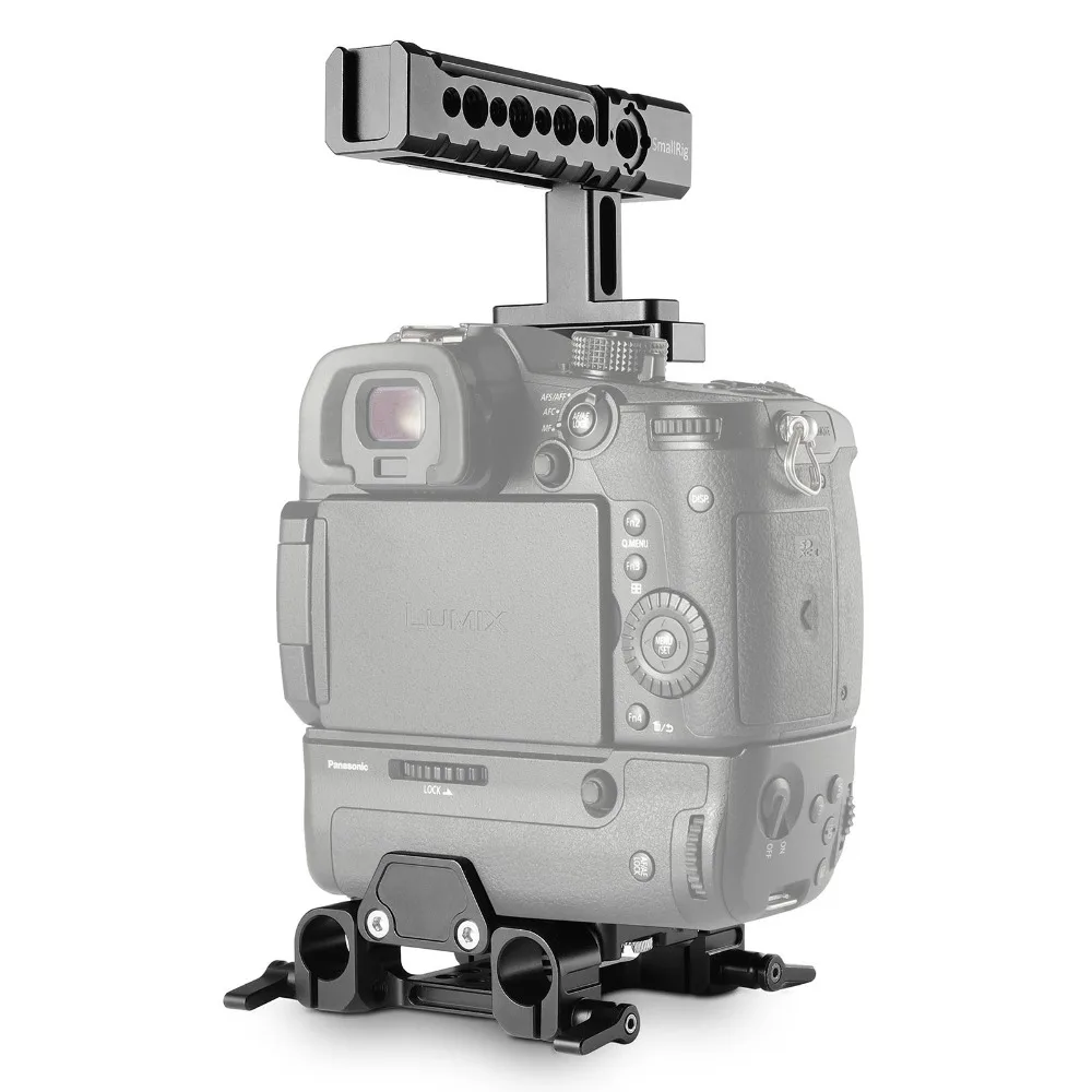 Стабилизатор SmallRig GH5 для камеры Panasonic Lumix /GH5S с батарейным отсеком и 15