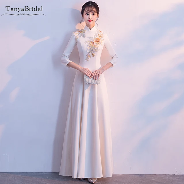 3 4 Sleeves Maid Of Honor Dresses