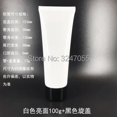 100ml  19