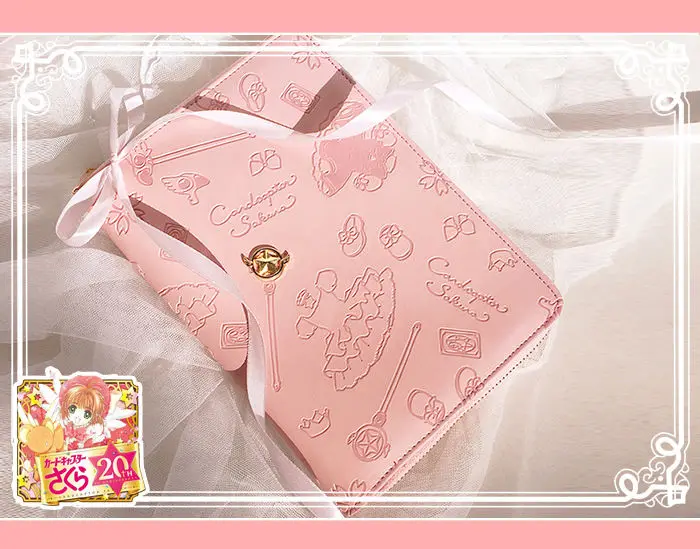 Многоразовый блокнот CardCaptor Sakura Pink Techo ежедневник на молнии журнал дневник с