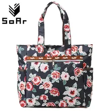 SoAr Designer handbags high quality nylon ladies shoulder bags women tote bag printing female large capacity shopping bags big 1